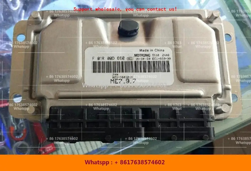 

ForChery Tiggo car engine computer board M797 ECU/F01R00D660 F01RB0D660 B21-3605010/F01R00D529 F01RB0D529 T11-3605010BR