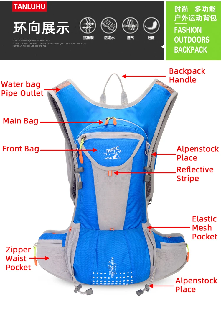 Waterproof Bicycle Bag Backpack Marathon Running Cycling Climbing Hydration Backpack Breathable 15L Ultralight Bike Water Bag
