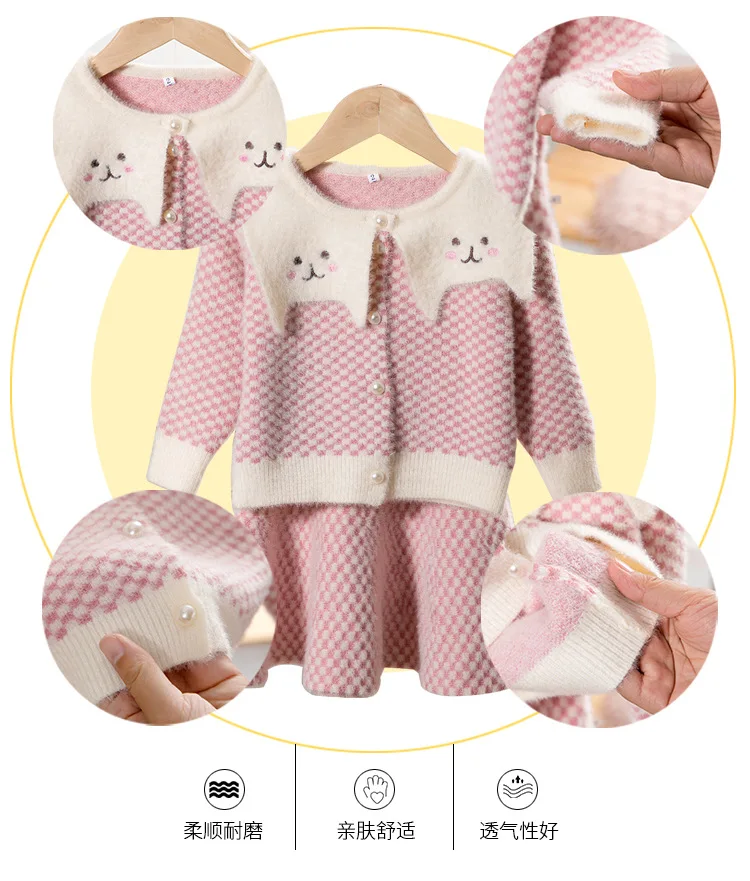 12250409932_816093136