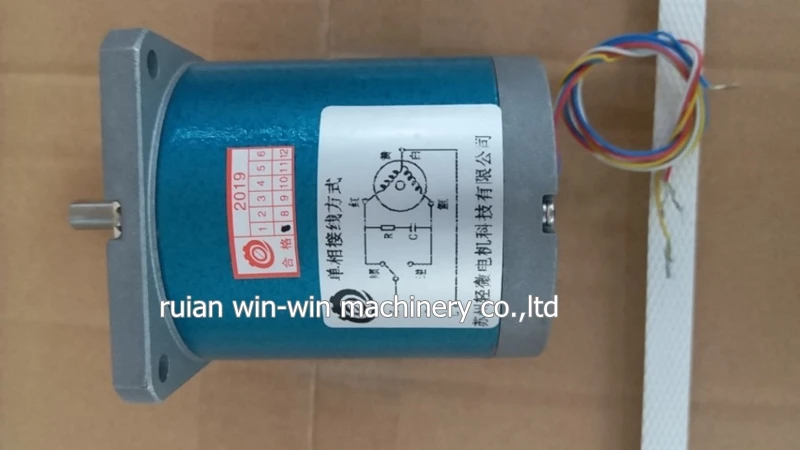 70TDY115 220V 115Rmin Permanent magnet low speed synchronous step motor (2)