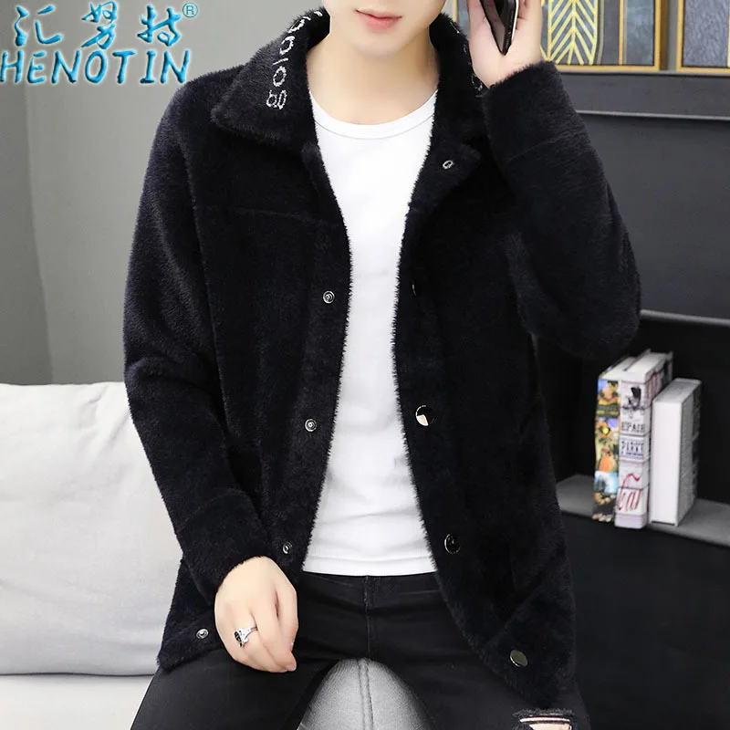 

Sink Knut Genuine Product Autumn New Style Youth Jacket Cardigan Coat Korean-style Trend Faux Mink Cashmere Sweater Men'S Wear