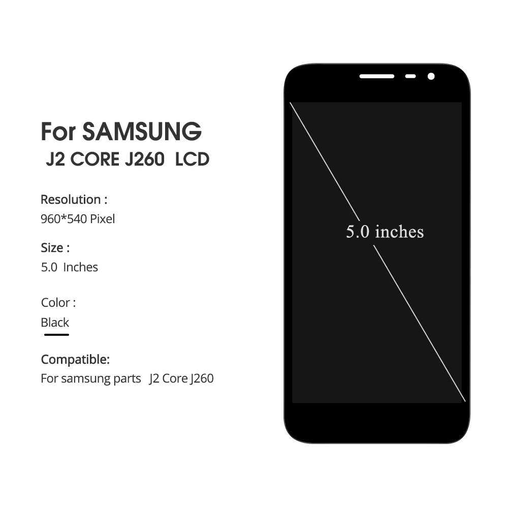 J2-Core-J260-三图-1