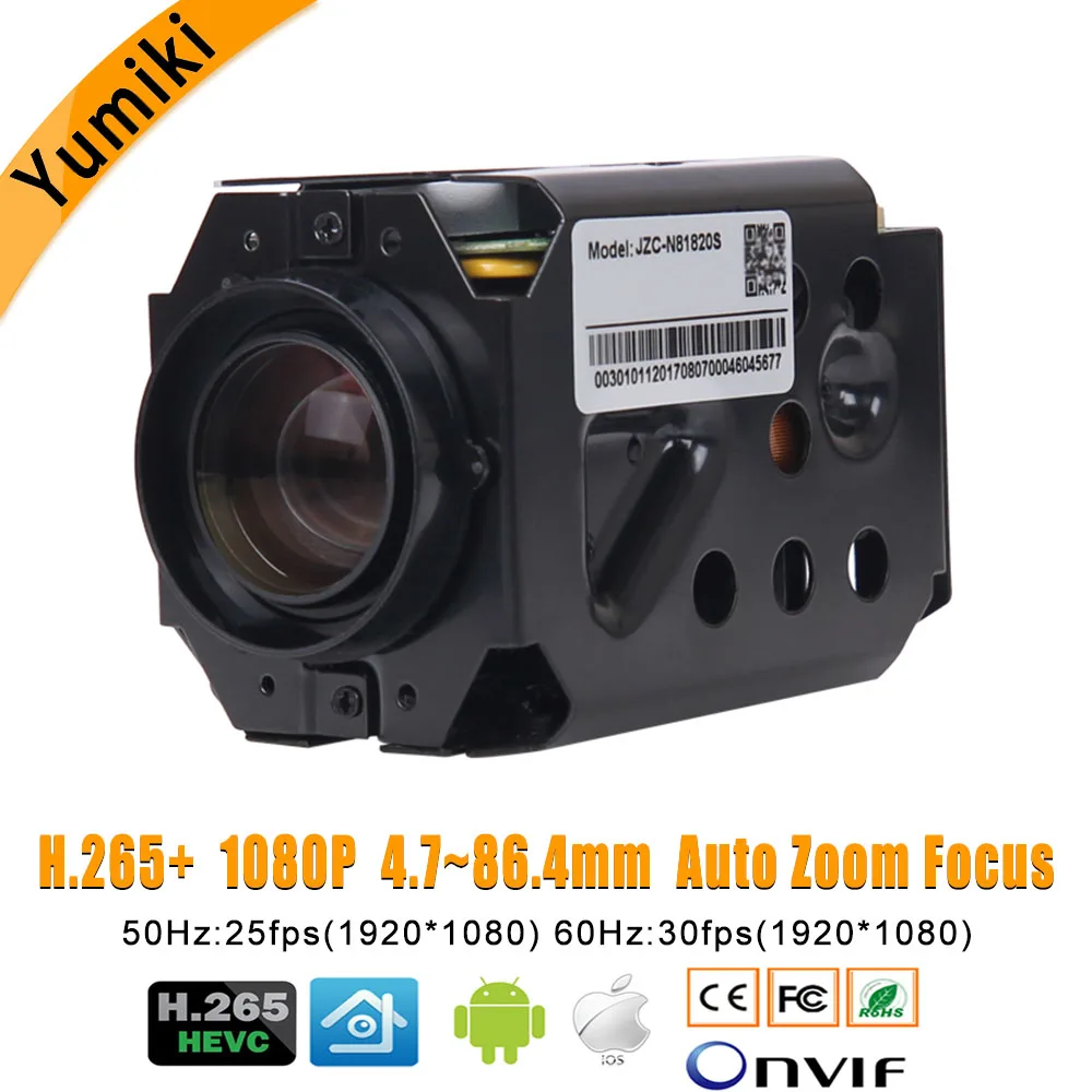 Модуль платы IP камеры H.265 + 1080P Hi3516D 1/2 8 дюймов IMX291 CMOS 4 7 84 6 мм 18X с моторизованным