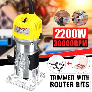 

2200W 6.35mm 30000RPM Electric Hand Trimmer Wood Laminate Palms Router Joiners Kit Wood Trimming Cutting Carving Machine Tool