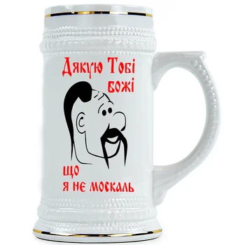 Изображение товара 0