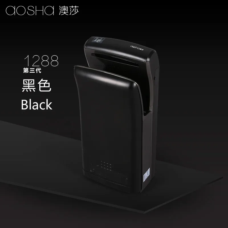 Smart Hand Dryer Multi-function Induction Dryer High Speed Double Jet Power Saving Noise Reduction Fast 5 Seconds To Dry Hands - Цвет: Black