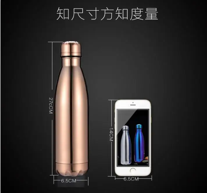 Термос из нержавеющей стали с вакуумной изоляцией Cola Cup Bottle для бутылок с водой с двойными стенками для путешествий, посуда для напитков, Спортивная фляжка