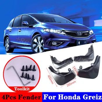 

2014-2020 For Hondas Greiz Jade Inspire Mudflaps Splash Guards Special car modification parts Mudguard Fen der car accessories