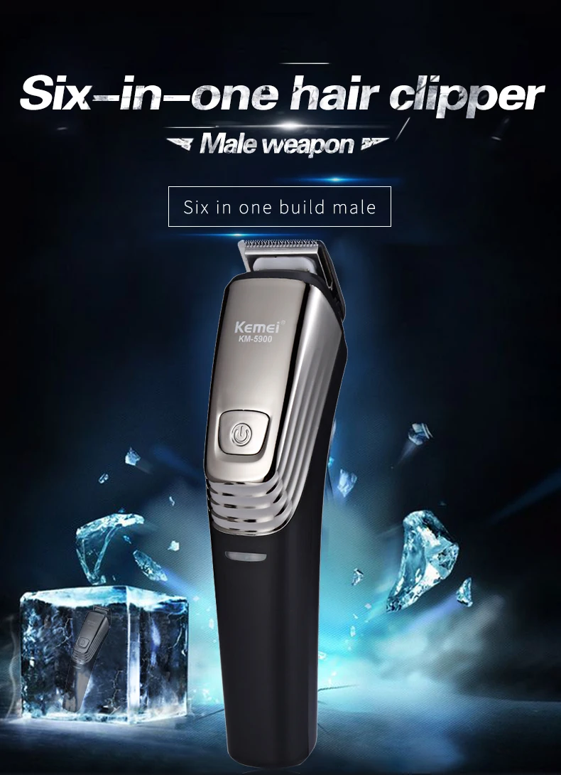 KM-5900_01
