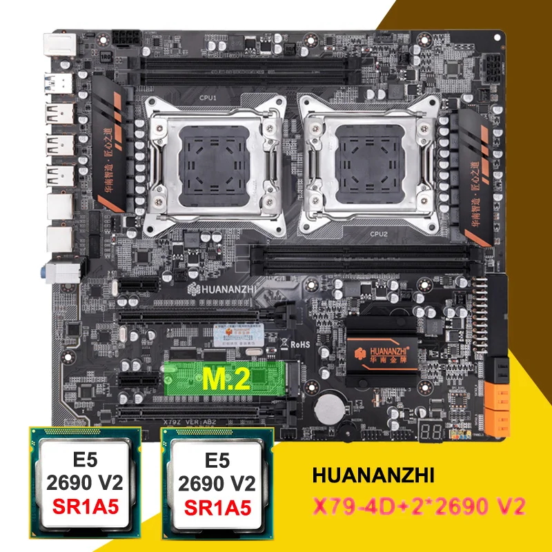 Материнская плата HUANANZHI X79 4D с высокой скоростью M.2 NVME SSD слот двойной порт Giga LAN 2