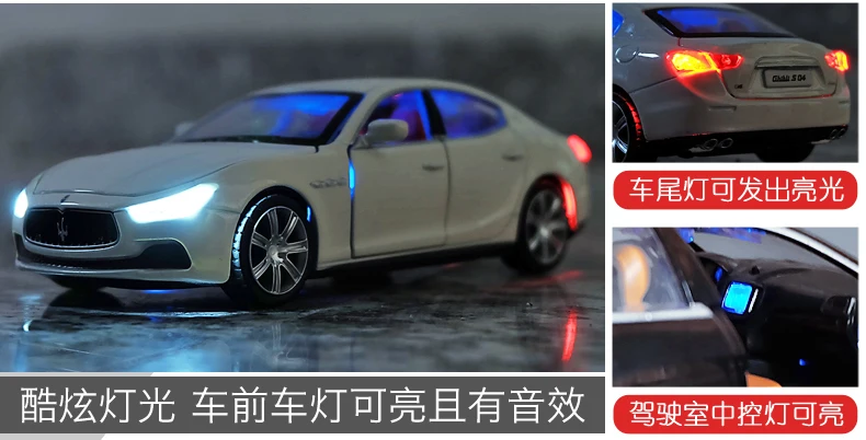 Caipo Maserati, модель автомобиля из 1:32 сплава, моделирование, childred, оттягивающая назад игрушечная машинка, модель для мальчиков, игрушки для коллекции, Diecasts& toy Vehicle