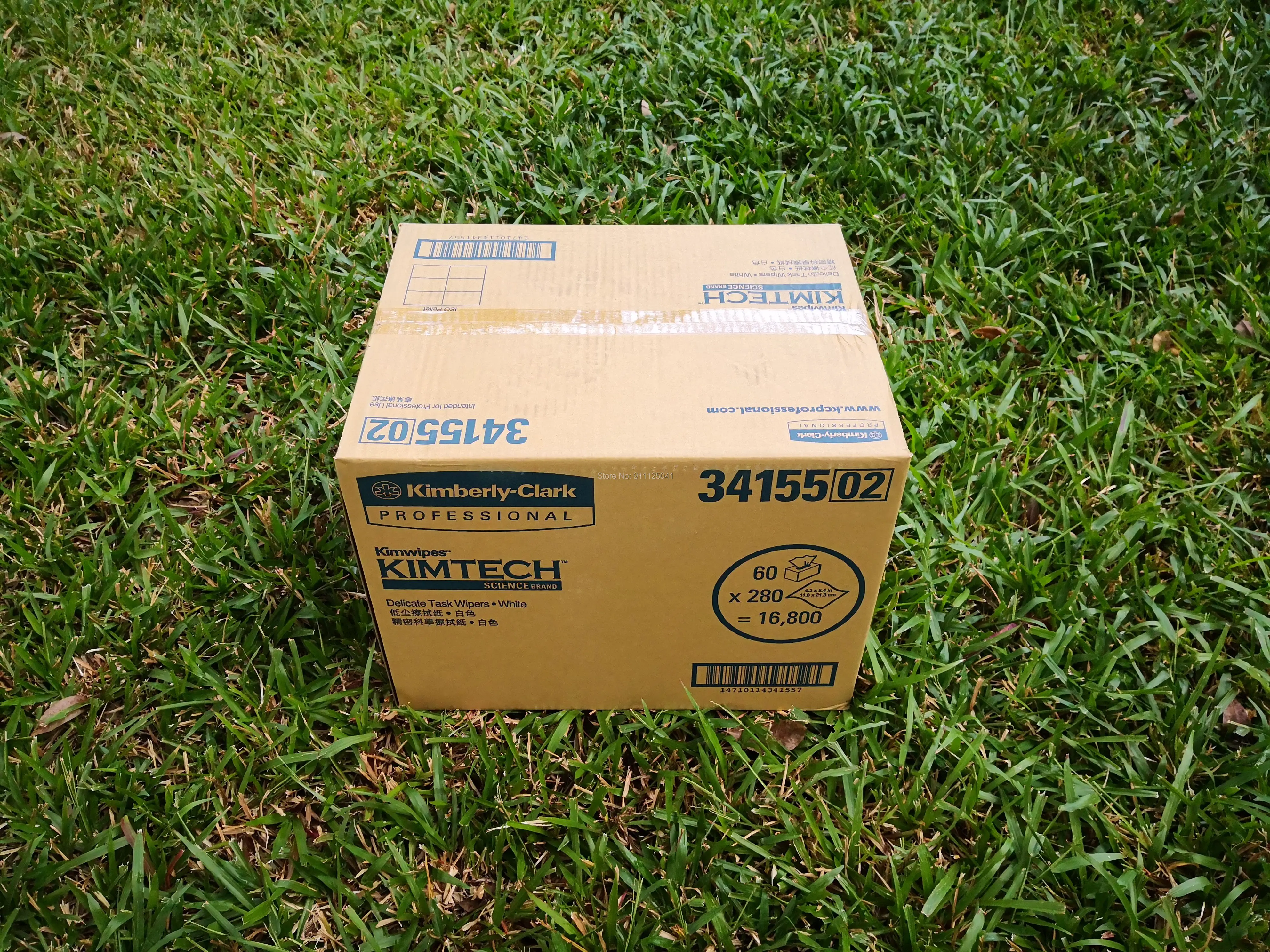 Kimtech Fiber Optic Cleaning Wipes - 560pcs for Screen Polishing, Dust-Free Precision Cleaning. Description Image.This Product Can Be Found With The Tag Names Computer cleaners, Computer Office, Fiber optic kimwipes