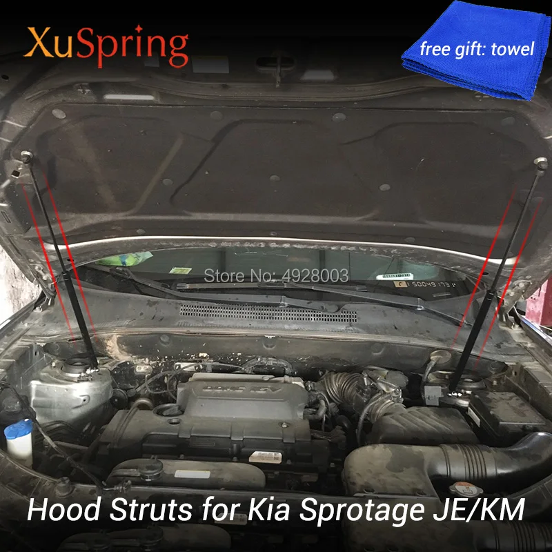 Накладка на капот для Kia Sportage JE KM 2004 2010|Амортизаторы и опоры| |