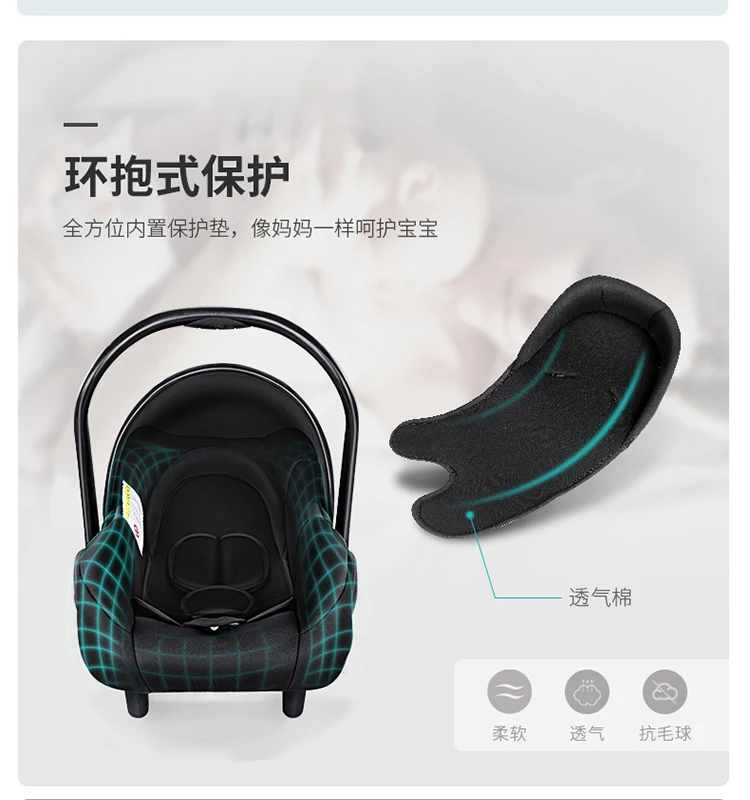Made in China cheap price car seat basket three-in-one lightweight dual-use multi-function baby stroller