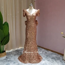 gold rose dress for sale