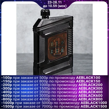 

Flask "First", 240 ml 3739938