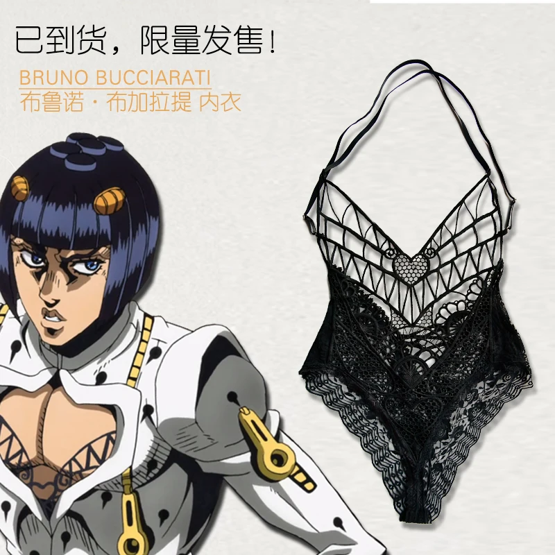 JoJo's Bizarre Adventure Giorno Giovanna нижнее белье карнавальный костюм Bodusuit кружевной топ