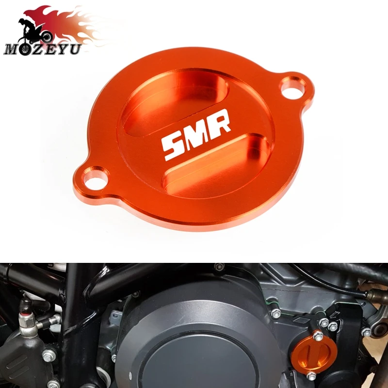 Для KTM 990 SMR 990SMR 2009-2013 ЧПУ Алюминиевый ремонт двигателя мотоцикла масляный фильтр крышка бак двигателя Чехлы для мангала масла кепки
