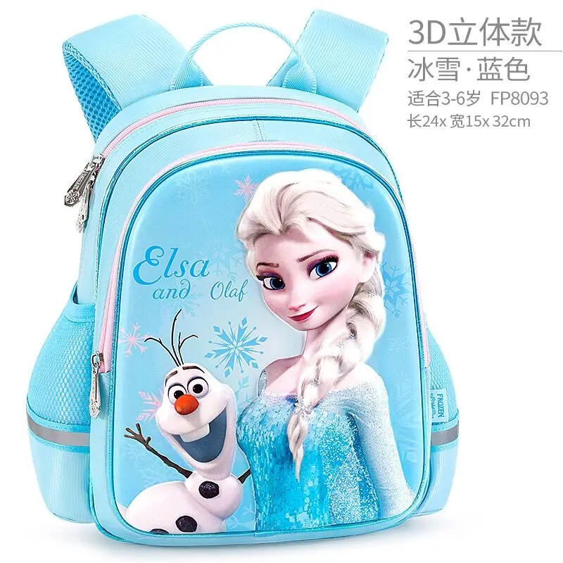 Genuine Disneythe Frozen Anna Elsa Bags cartoon schoolbag girls princess cute school bag the backpacks for gift boy girl - Цвет: FP8093blue2