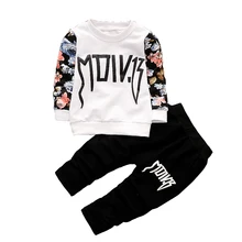 Одежда для маленьких мальчиков; сезон весна-осень; детские спортивные костюмы для мальчиков; От 1 до 4 лет; детские спортивные костюмы; комплект одежды для малышей