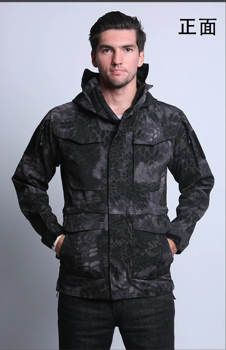 S.archon Men Outdoor Tactical Trench Coat New Style Raincoat Jacket M65CTU Spy Shadow Trench Coat