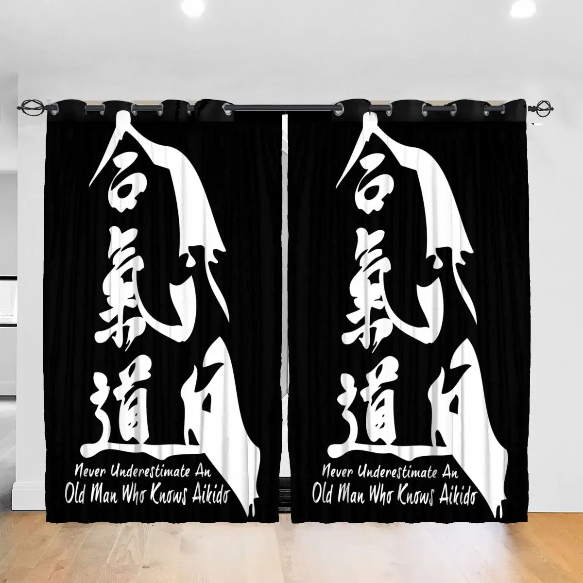 

Living Room Sun Block Curtain Never Underestimate Who Knows Aikido Light Shading Bedroom Blackout Window Curtains 52x72In