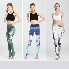Aliexpress - 2021 NEW Women Yoga pants Dazzle colour yoga Outfits for Women Leggings Sport Women Fitness Tracksuit Female Sportswear