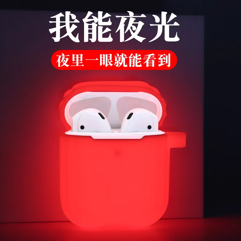 

For Apple AirPods Case Silicone Fluorescent Solid Color Bluetooth Wireless Earphone Case Drop Protection Headphone Case