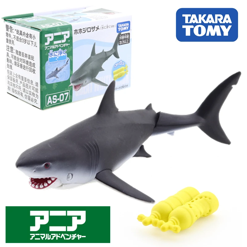 takara tomy shark