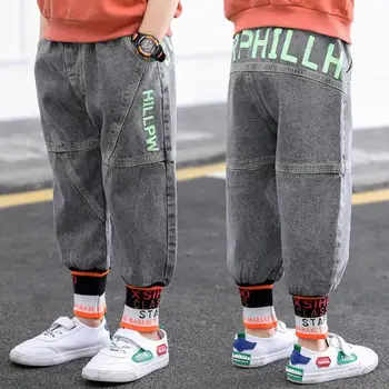 

Boy's slouchy harlan jeans and trousers spring/fall 2020 big boy's stylish slouchy pants