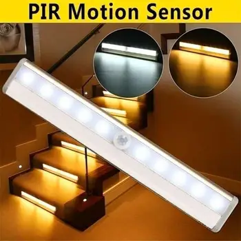 

10LED PIR Motion Infrared Induction Lamp Sensor Light Super Bright Drawer Porch Closet Portable Wardrobe Wireless Stairway