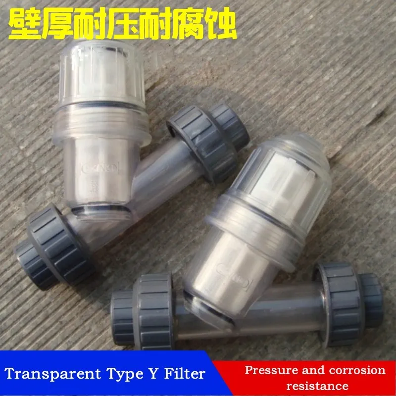

[high quality wall thickness] full transparent pipeline sewage DN25UPVC plastic Y-type filter has strong corrosion resistance