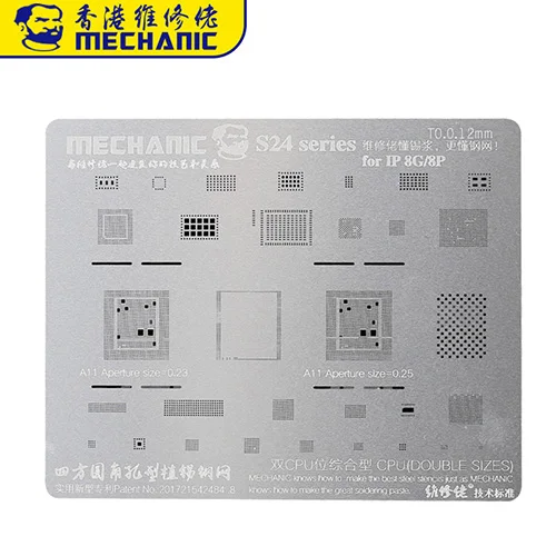 8 8P Механический BGA трафарет для iPhone X 8 8P 7 7P 6S 6SP 6 6P 5 5S Оловянная посадочная стальная сетка с прямым подогревом BGA трафареты - Цвет: 8 8P