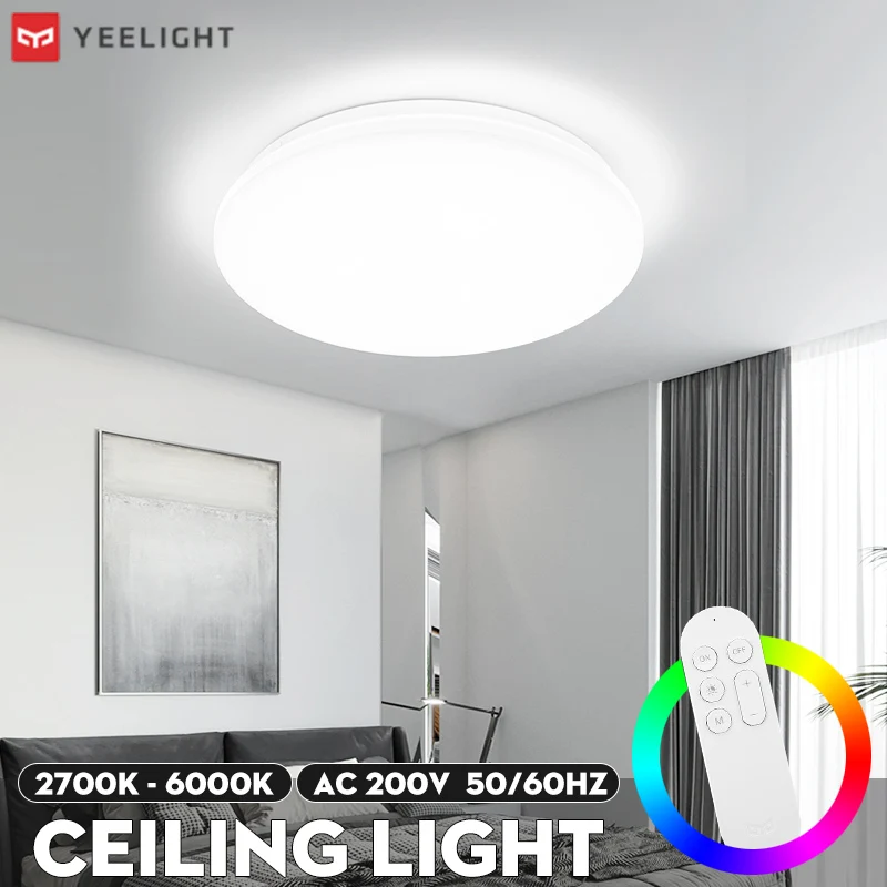Yeelight インテリジェントledシーリングライトylxd42yl,480mm,アップグレードバージョン,防塵,調整可能な屋内照明