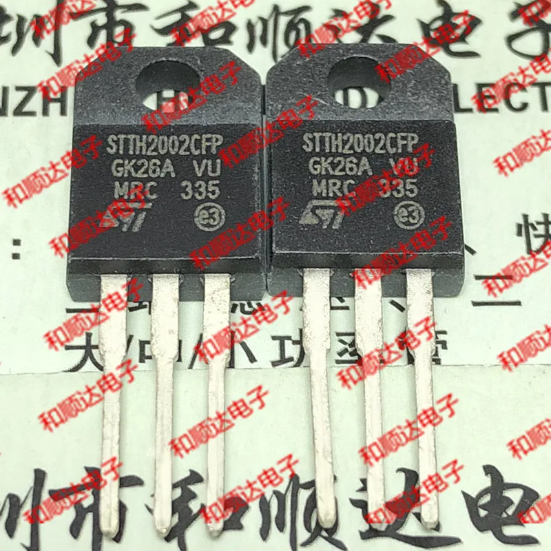 10 шт./лот STTH2002CFP новые имеющиеся TO-220F 200V 10A