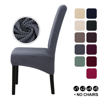 

1/2/4/6PCs Knitted Thicked Chair Cover High Back Spandex Stretch Elastic Slipcovers Chair Covers For Dining Room Wedding