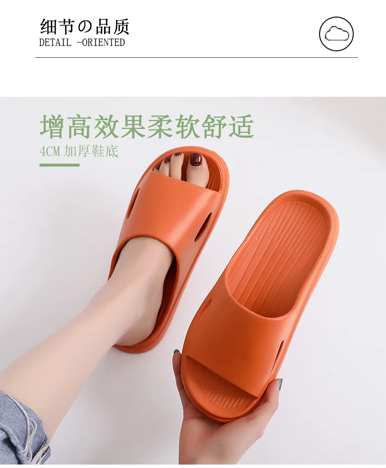 Summer Household Slippers Comfortable Antibacterial Sandals Woman