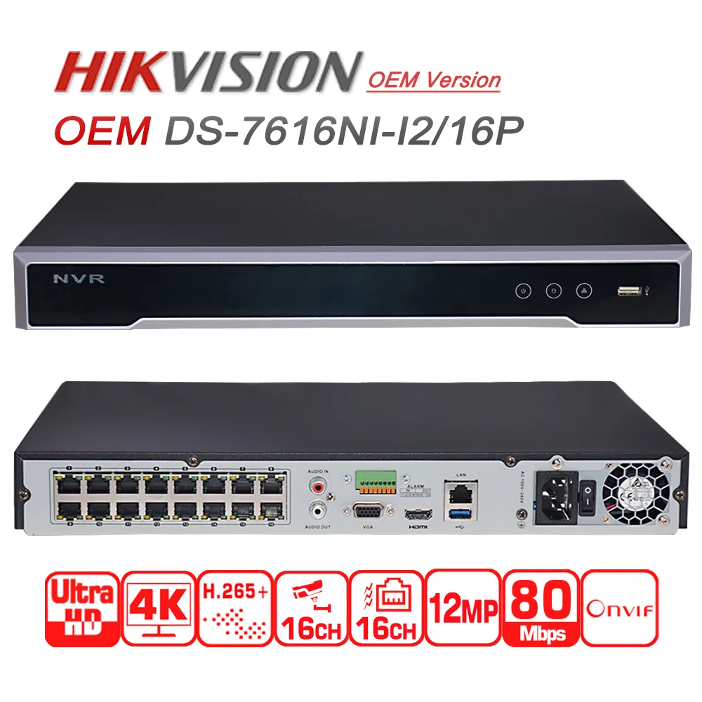 Hikvision DS 7616NI I2/16P OEM NVR английская версия 16CH POE для сетевой видеорегистратор 12 МП Max 2