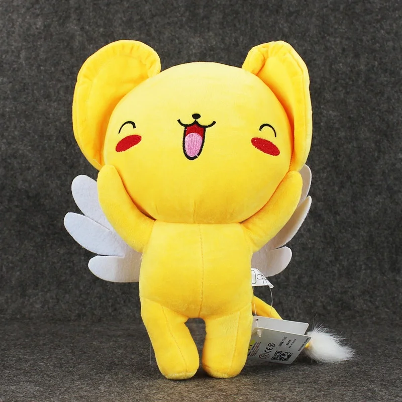 Anime Cardcaptor Sakura Kero Cute Plush Toy Soft Stuffed Animal Doll Figure plush Doll Baby Christmas Gifts