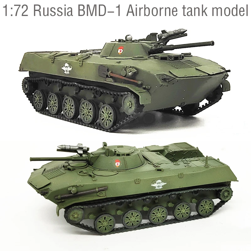 

1:72 Russia BMD-1 Airborne tank model Light armored vehicle Collection model