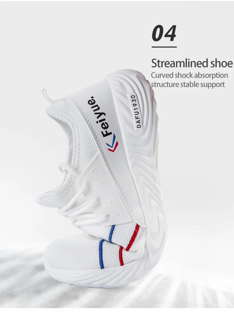 Feiyue/кроссовки; 7020 повседневная обувь из сетчатого материала; Мужская и женская обувь; дышащие легкие удобные кроссовки; 3 цвета;