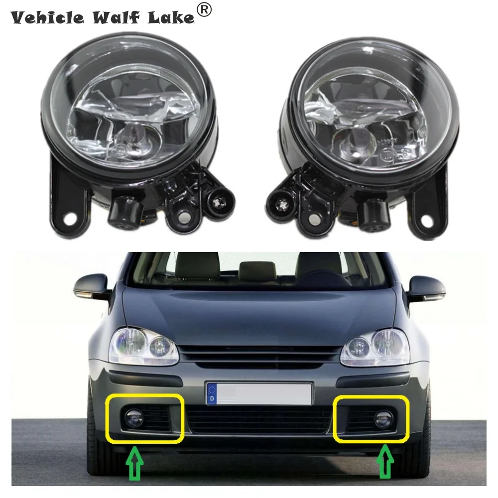 Противотуманные фары для VW Golf 5 A5 MK5 2004 2005 2006 2007 2008 2009 Стайлинг автомобиля передний
