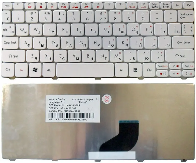 Клавиатура для Acer Aspire One 521 532H AO532H D255 D257 D260 D270 series Happy Happy2 Series Русская Белая |
