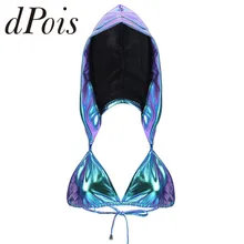 Женское блестящее металлическое бюстье, купальник, бикини, топы для женщин, глубокий v-образный вырез, открытая спина, с капюшоном, бюстгальтер, топы, сексуальные, для ночного клуба, Одежда для танцев