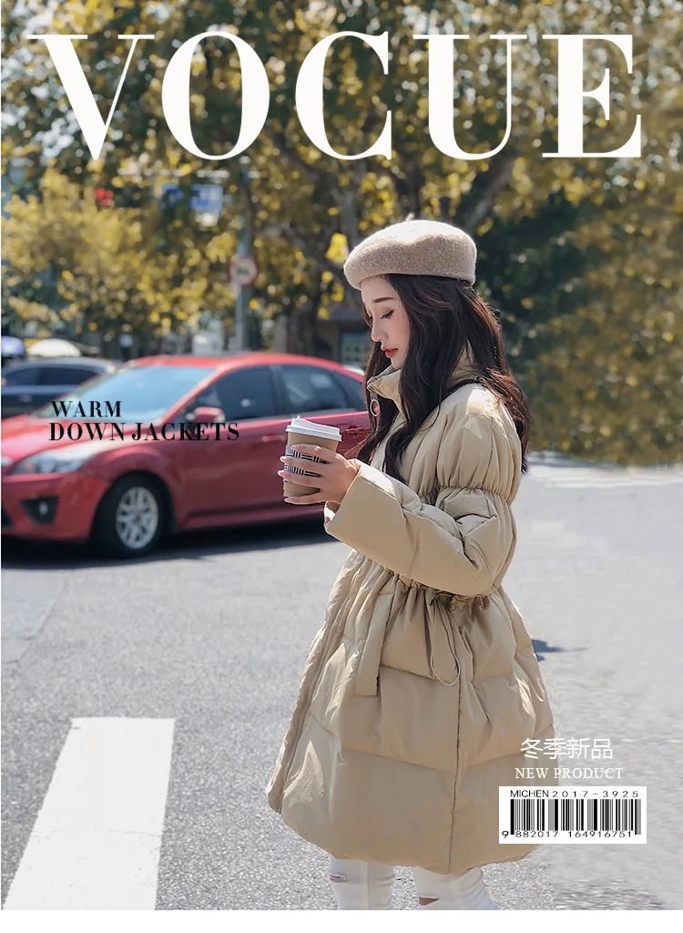 Photo Shoot New Style Loose Sundress Pendulum down Jacket Women's Mid-length Korean-style Dongdaemun Waist Hugging Slimming