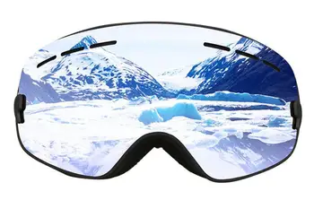 

For Children Anti-fog Breathable Skiing Eyewear Large spherical double ski glasses