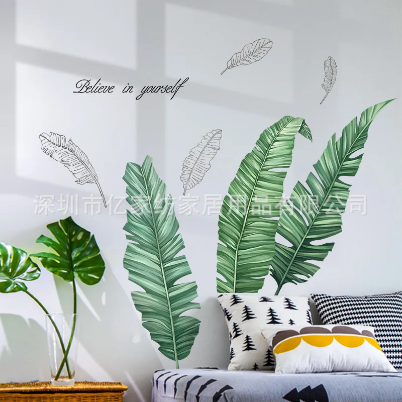Creative INS Decoration Fresh Plant Door Stickers GIRL'S Heart Wall Stickers Rentals Transformation Cool Wardrobe Adhesive Paper