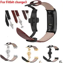 Высокое качество спортивный ремешок для часов кожаный ремешок для fitbit charge 3 умный Браслет ремешок для Fitbit charge 3 Band charge3 браслет