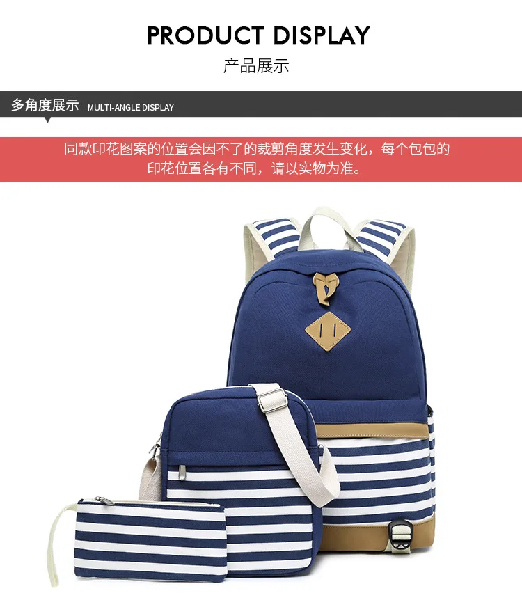The New Three-piece Large-capacity Striped Backpack Casual Student Bag