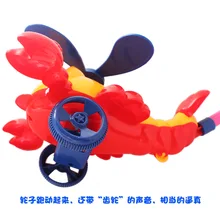 Ручной толчок Лобстер Самолет Большой размер младенческой малыш игрушка автомобиль ходить ручной толчок детская развивающая игрушка